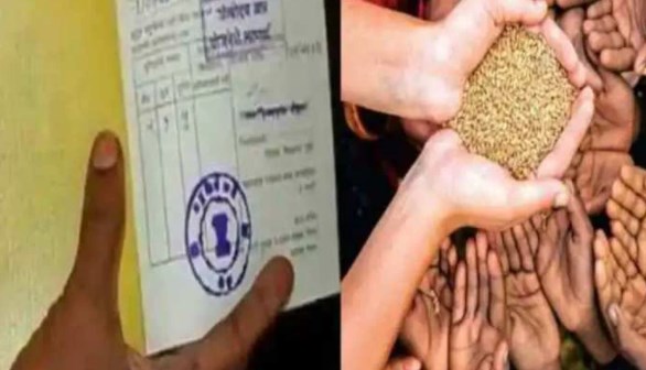 फ्री राशन लेने वाले करोड़ों लोगों के सामने नई मुसीबत, सभी कार्ड धारकों का जानना जरूरी