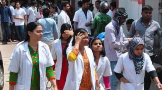 NEET PG 2023: एक्टिव हुआ रजिस्ट्रेशन लिंक, अब उम्मीदवार भर सकते हैं एप्लीकेशन फॉर्म