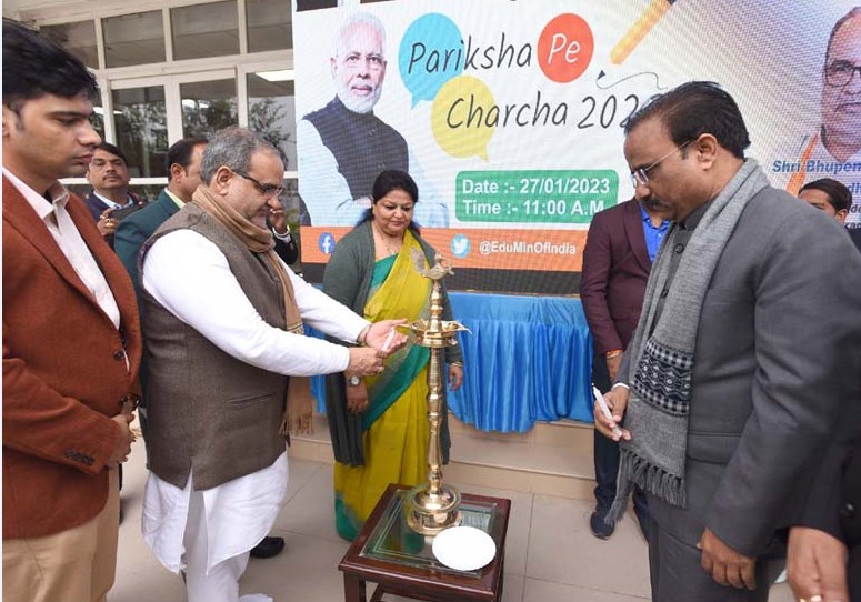 President, UP BJP, Chaudhary Bhupendra Singh encourages CMS students