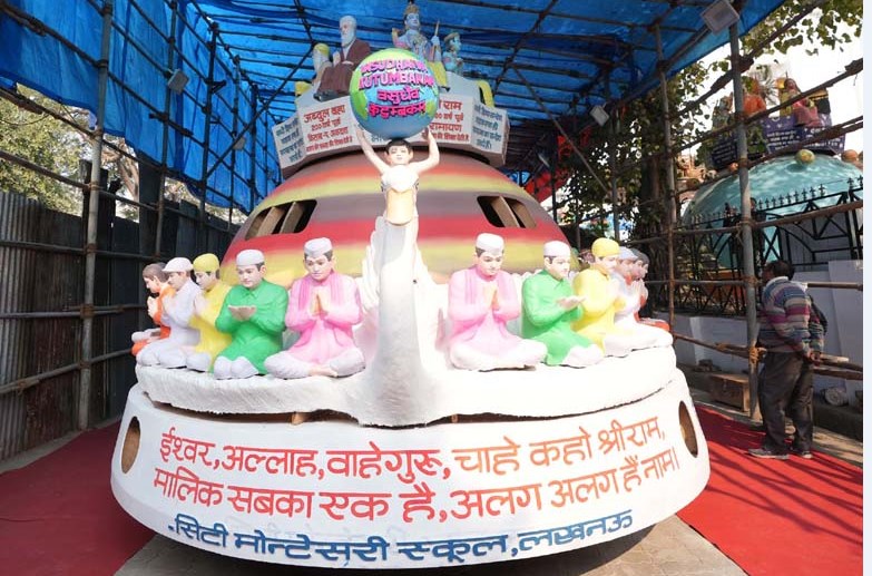CMS Republic Day Tableau to highlight the spirit of Sarv-Dharma Sambhav- Dr Jagdish Gandhi 