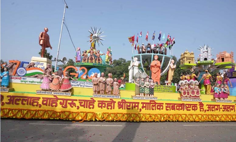 CMS Tableau wins first prize at the Republic Day Parade 2023 