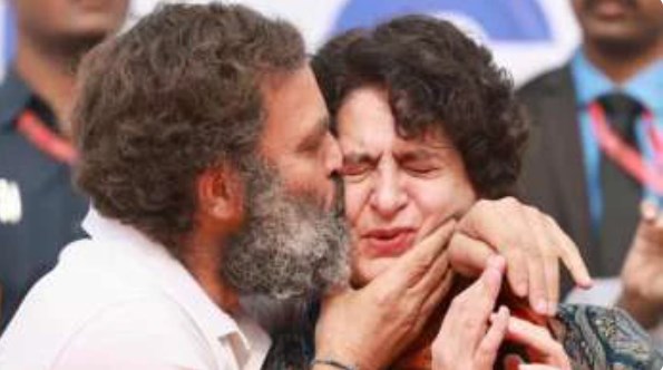 राहुल ने बहन प्रियंका को मंच पर ही किया Kiss, यूपी के मंत्री ने जताई आपत्ति,