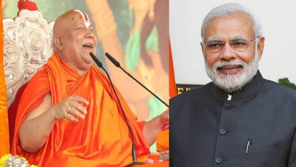 नरेंद्र मोदी तीसरी बार बनेंगे प्रधानमंत्री, रामभद्राचार्य की भविष्यवाणी, कांग्रेस पर कहीं ये बात