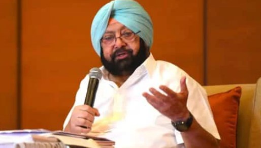 जहां पीएम चाहेंगे.... महाराष्ट्र का राज्यपाल बनाए जाने की अटकलों पर बोले कैप्टन अमरिंदर सिंह