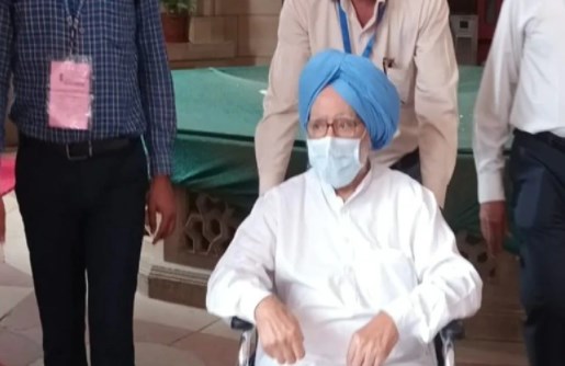 राज्यसभा में अब आखिरी पंक्ति पर बैठेंगे पूर्व PM डॉ मनमोहन सिंह, 