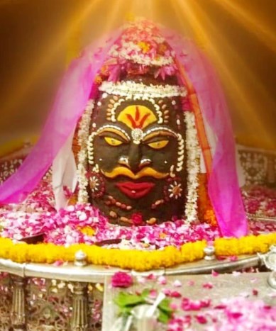 कालों के काल महाकाल देवता और राजा के साथ वैज्ञानिक सत्य और तथ्य भी हैं