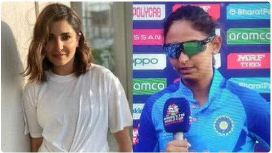 ऑस्ट्रेलिया से हार के बाद हरमनप्रीत कौर के छलके आंसू, अनुष्का शर्मा ने पोस्ट लिखकर कही ये बात
