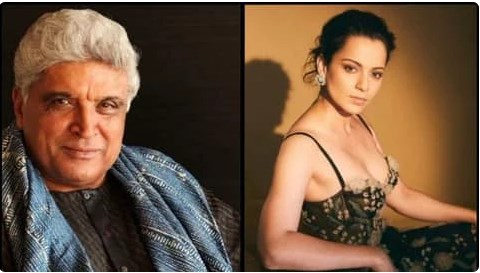 कंगना रनौत को नहीं मानता महत्वपूर्ण, आगे चलो; तारीफ पर जावेद अख्तर का रिएक्शन
