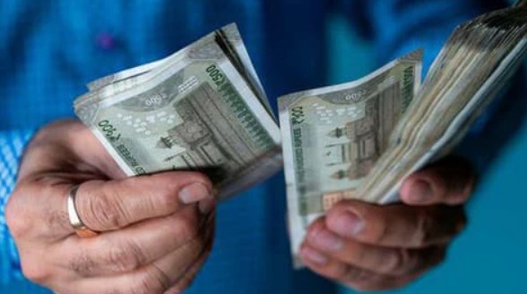 सिर्फ 390 दिन की FD पर मिल रहा 7.70% का ब्याज, इस बड़े बैंक ने दिया ग्राहकों को तोहफा