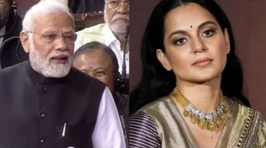 विपक्ष का व्यवहार शर्मनाक, पीएम मोदी के भाषण के दौरान नारेबाजी पर भड़कीं एक्ट्रेस कंगना रनौत