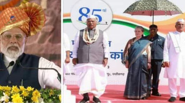 सोनिया को छतरी मिलने और खड़गे को धूप पर PM मोदी का तंज, कहा- मल्लिकार्जुन के अपमान से हुआ दुख