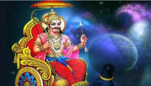 6 मार्च को शनि होंगे उदय, इन 5 राशियों का भी होगा भाग्योदय