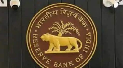 रेपो रेट में बढ़ोतरी ठीक नहीं... RBI MPC बैठक में 2 मेंबर ने किया था विरोध
