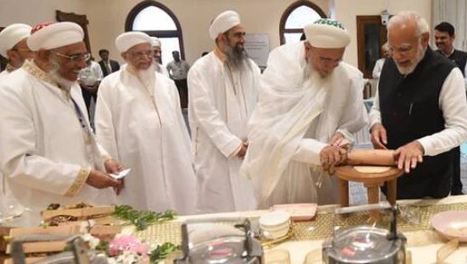 बोहरा समुदाय से पीएम मोदी का है पुराना रिश्ता, अन्य मुस्लिमों से कैसे अलग?