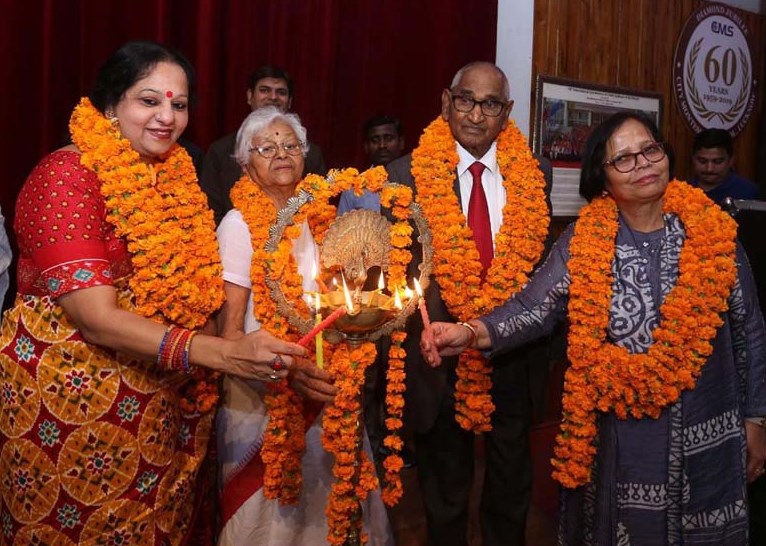 CMS Rajendra Nagar organizesDivine Education Conference