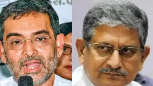उपेंद्र कुशवाहा को तगड़ा झटका, जेडीयू संसदीय बोर्ड अध्यक्ष पद से विदाई