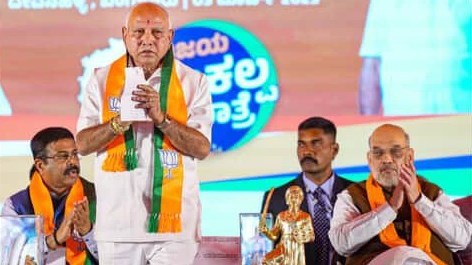 सिद्धारमैया के खिलाफ बेटे विजयेंद्र को मैदान में उतारेंगे येदियुरप्पा? पूर्व CM ने दिया बड़ा हिंट