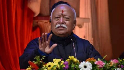 PAK में लोग नाखुश, विभाजन को मानते हैं गलती, मोहन भागवत बोले- बसाना है नया भारत