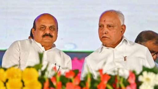 कर्नाटक में आरक्षण का दांव, कर्नाटक में BJP का मास्टर स्ट्रोक या कांग्रेस के लिए मौका