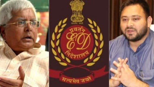 600 करोड़ की संपत्ति, चार लाख का बंगला बन गया 150 करोड़ का; बुरे फंसे लालू-तेजस्वी?