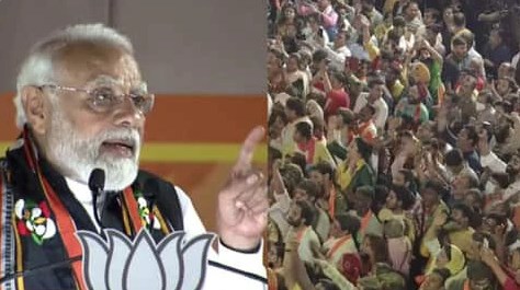 देखो-देखो कौन आया, शेर आया, शेर आया... पीएम मोदी के संबोधन के दौरान लोगों ने लगाए नारे