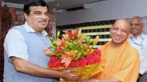 सज्जनों की रक्षा के लिए दुर्जनों पर प्रहार, नितिन गडकरी ने श्रीकृष्ण से की मुख्यमंत्री योगी की तुलना