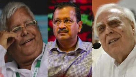 सिब्बल से लालू तक... जिन्हें कहते रहे भ्रष्टाचारी उनसे ही यारी पर घिरे केजरीवाल; ऐसी क्या मजबूरी?