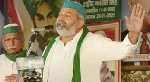 BKU की कल मेरठ में महापंचायत, दिल्ली कूच के लिए राकेश टिकैत बनाएंगे माहौल