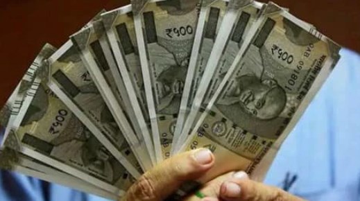 सरकारी कंपनी ने किया 200% डिविडेंड देने का ऐलान, 20 मार्च है रिकॉर्ड डेट