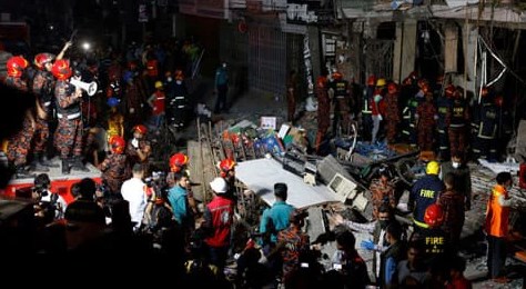 बांग्लादेश के ढाका में एक इमारत में बड़ा विस्फोट, 16 लोगों की मौत और 100 से ज्यादा घायल