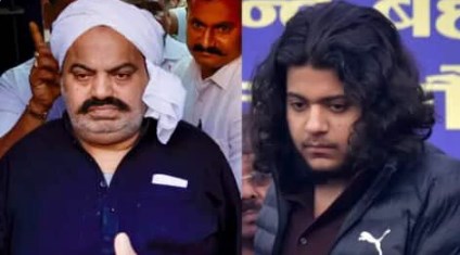 बेटे के जनाजे में बाप नहीं, बाप को दफनाने में बेटे नहीं, गवाह के मर्डर से बर्बाद हो गई अतीक फैमिली