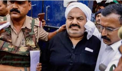 जब बार-बार दुराचारी कहे जाने पर भड़क गया था अतीक अहमद,