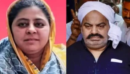 अतीक के जेल जाने के बाद उसके साम्राज्य को चलाने लगी थी शाइस्ता, वसूलती थी रंगदारी