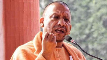 भारत में 80 करोड़ को फ्री राशन, पाकिस्तान में रोटी के लाले, कौशांबी में बोले सीएम योगी
