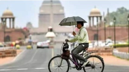 बढ़ने वाला है गर्मी का कहर, चार डिग्री तक बढ़ जाएगा तापमान; जानें मौसम का हाल