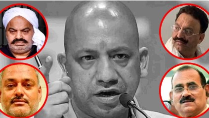 जिस-जिस ने दिया योगी को चैलेंज, उनको मिट्टी में मिला दिया, सबूत हैं ये 5 कहानियां