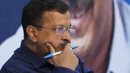 केजरीवाल की सुरक्षा में चूक; आवास के पास ड्रोन मंडराने से मचा हड़कंप, जांच में जुटी पुलिस