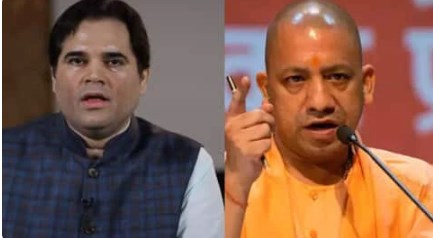 फिर चर्चा में आए वरुण गांधी, सीएम योगी आदित्यनाथ को लिखा लेटर; जानें क्या है मामला