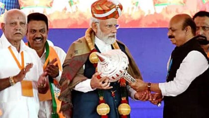कर्नाटक में जीत के लिए BJP का कारपेट बॉम्बिंग दांव, जानिए खास क्या; आई स्टार प्रचारकों की लिस्ट