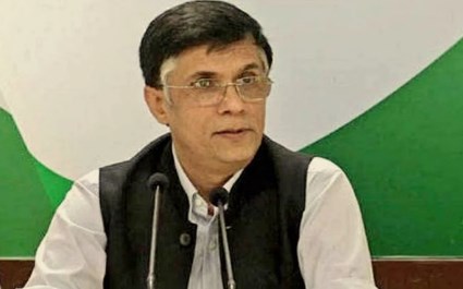 राहुल गांधी से बंगला खाली कराने में जल्दबाजी, आजाद पर पवन खेड़ा ने कसा तंज 