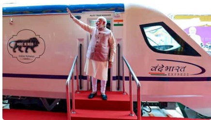 अब इस राज्य को मिलने जा रही वंदे भारत ट्रेन की सौगात