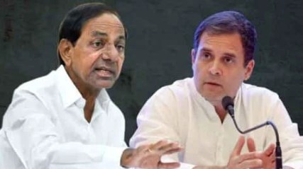 कांग्रेसी गठबंधन में आने को तैयार KCR, राहुल गांधी के चेहरे से है इनकार?