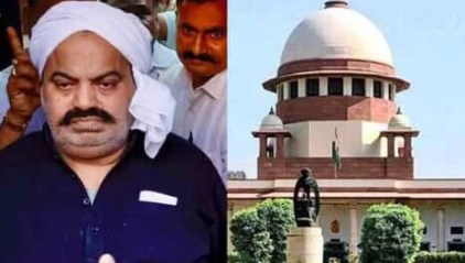 अतीक और अशरफ को पैदल क्यों ले गए, एंबुलेंस से क्यों नहीं, UP सरकार से सुप्रीम कोर्ट ने दागे सवाल