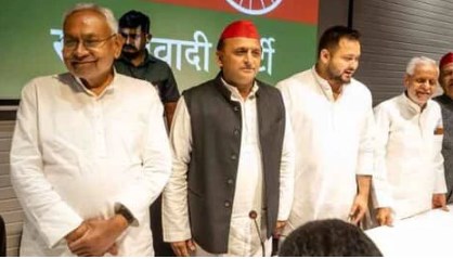बीजेपी से देश को मुक्ति चाहिए, साथ मिलकर चलेगा यूपी-बिहार