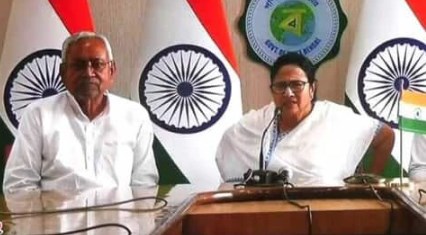 भाजपा को जीरो करना है, नीतीश और तेजस्वी से मिल बोलीं ममता बनर्जी; एकता पर चर्चा