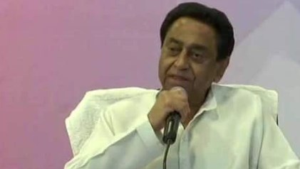 मैं हिंदू हूं, पर बेवकूफ नहीं, बोले कांग्रेस नेता कमलनाथ; जय हनुमान का नारा भी लगाया