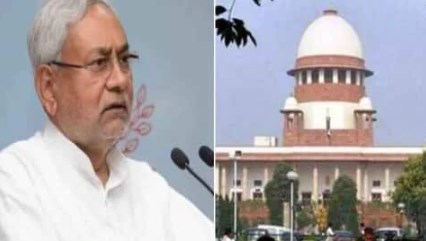 बिहार जातीय गणना पर हाईकोर्ट की अंतरिम रोक के खिलाफ सुप्रीम कोर्ट पहुंची नीतीश सरकार