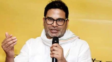 7 महीनों में पहली बार प्रशांत किशोर को रोकनी पड़ी अपनी पदयात्रा, क्या है इसकी वजह