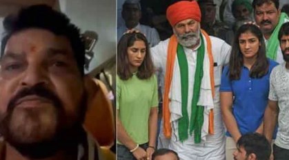 चाचा-ताऊ, हाथ जोड़कर विनती...खाप पंचायतों से बृज भूषण की इमोशनल अपील