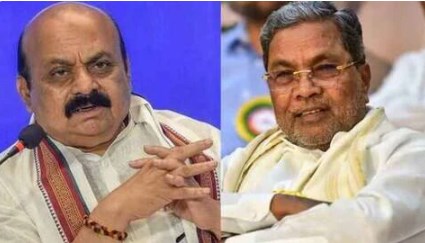 कर्नाटक का सबसे ताजा सर्वे, कांग्रेस के लिए खुशखबरी, लेकिन एक बड़ा झटका भी